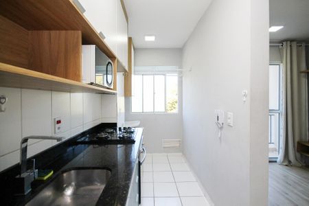Apartamento para alugar com 50m², 2 quartos e 1 vaga Apartamento para alugar com 50m², 2 quartos e 1 vagaCozinha