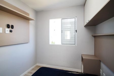Apartamento para alugar com 50m², 2 quartos e 1 vaga Apartamento para alugar com 50m², 2 quartos e 1 vagaQuarto 2
