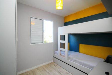 Apartamento para alugar com 50m², 2 quartos e 1 vaga Apartamento para alugar com 50m², 2 quartos e 1 vagaQuarto 1