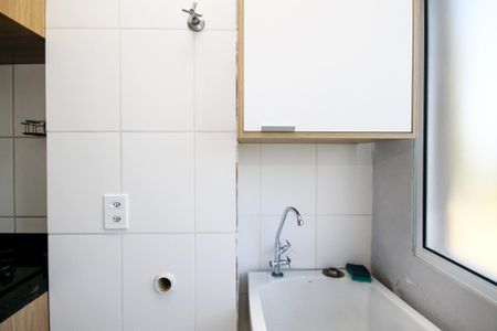 Apartamento para alugar com 50m², 2 quartos e 1 vaga Apartamento para alugar com 50m², 2 quartos e 1 vagaLavanderia