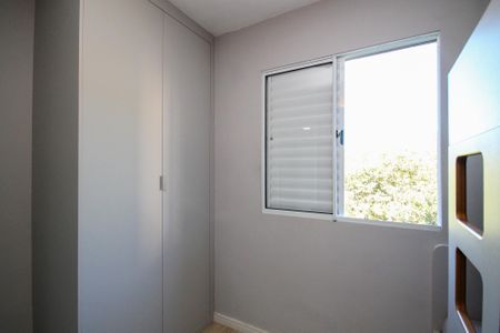 Apartamento para alugar com 50m², 2 quartos e 1 vaga Apartamento para alugar com 50m², 2 quartos e 1 vagaQuarto 1