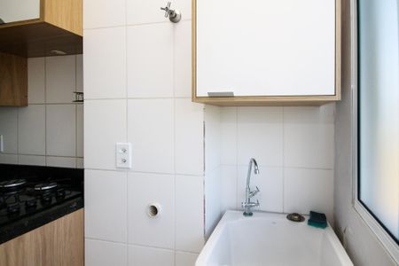 Apartamento para alugar com 50m², 2 quartos e 1 vaga Apartamento para alugar com 50m², 2 quartos e 1 vagaLavanderia