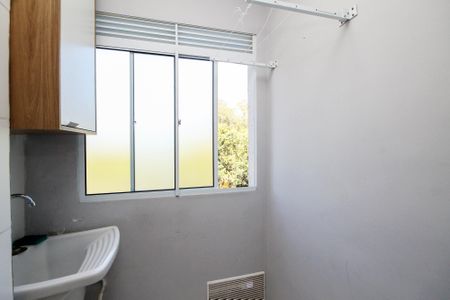 Apartamento para alugar com 50m², 2 quartos e 1 vaga Apartamento para alugar com 50m², 2 quartos e 1 vagaLavanderia