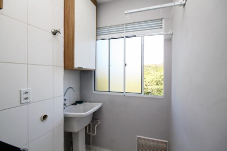 Apartamento para alugar com 50m², 2 quartos e 1 vaga Apartamento para alugar com 50m², 2 quartos e 1 vagaLavanderia