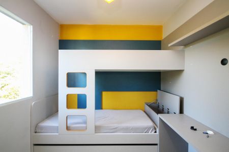 Apartamento para alugar com 50m², 2 quartos e 1 vaga Apartamento para alugar com 50m², 2 quartos e 1 vagaQuarto 1