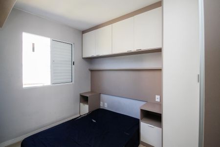 Apartamento para alugar com 50m², 2 quartos e 1 vaga Apartamento para alugar com 50m², 2 quartos e 1 vagaQuarto 2