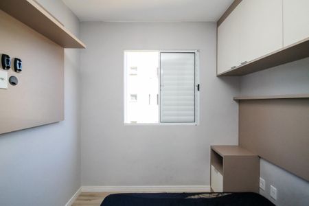 Apartamento para alugar com 50m², 2 quartos e 1 vaga Apartamento para alugar com 50m², 2 quartos e 1 vagaQuarto 2