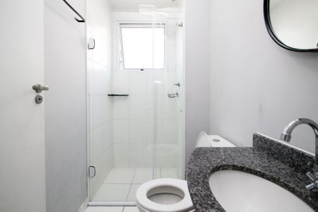 Apartamento para alugar com 50m², 2 quartos e 1 vaga Apartamento para alugar com 50m², 2 quartos e 1 vagaBanheiro