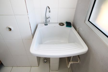 Apartamento para alugar com 50m², 2 quartos e 1 vaga Apartamento para alugar com 50m², 2 quartos e 1 vagaLavanderia