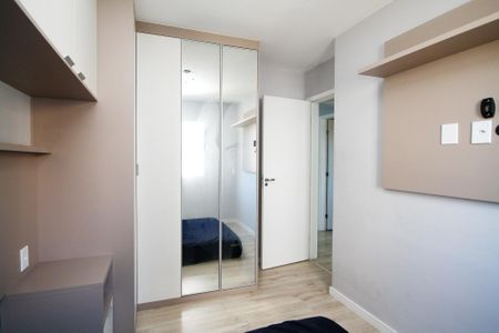 Apartamento para alugar com 50m², 2 quartos e 1 vaga Apartamento para alugar com 50m², 2 quartos e 1 vagaQuarto 2