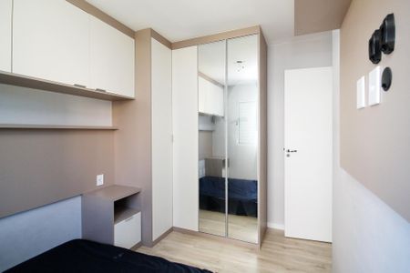 Apartamento para alugar com 50m², 2 quartos e 1 vaga Apartamento para alugar com 50m², 2 quartos e 1 vagaQuarto 2