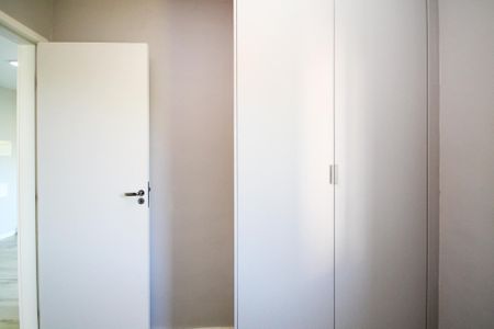 Apartamento para alugar com 50m², 2 quartos e 1 vaga Apartamento para alugar com 50m², 2 quartos e 1 vagaQuarto 1