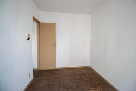 Apartamento para alugar com 55m², 2 quartos e 1 vaga Apartamento para alugar com 55m², 2 quartos e 1 vagaQuarto 2