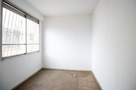 Apartamento para alugar com 55m², 2 quartos e 1 vaga Apartamento para alugar com 55m², 2 quartos e 1 vagaQuarto 1