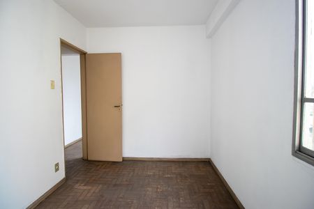 Apartamento para alugar com 55m², 2 quartos e 1 vaga Apartamento para alugar com 55m², 2 quartos e 1 vagaQuarto 1