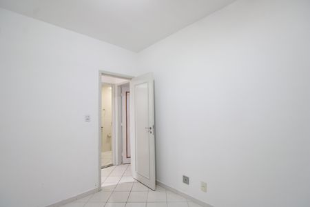 Apartamento para alugar com 70m², 2 quartos e 1 vagaQuarto 1