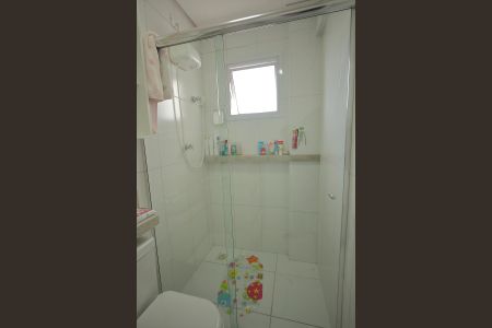 Apartamento à venda com 160m², 2 quartos e 2 vagasBanheiro da Suíte 1 