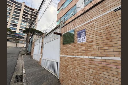 Apartamento à venda com 160m², 2 quartos e 2 vagas Apartamento à venda com 160m², 2 quartos e 2 vagasFachada e acesso