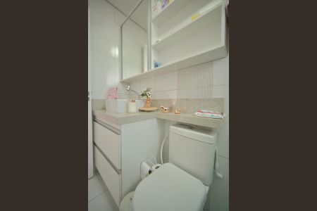 Apartamento à venda com 160m², 2 quartos e 2 vagasBanheiro da Suíte 1 