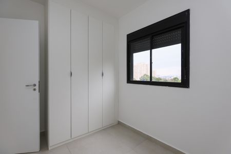 Apartamento à venda com 37m², 2 quartos e 1 vagaQuarto 1