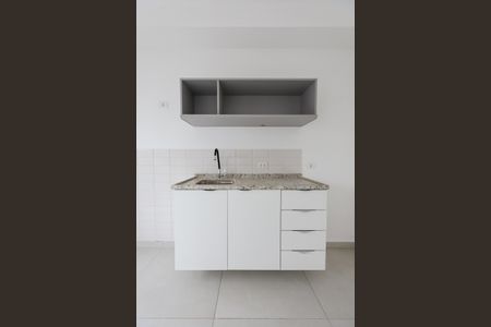 Apartamento para alugar com 29m², 1 quarto e 1 vaga Apartamento para alugar com 29m², 1 quarto e 1 vagaCozinha