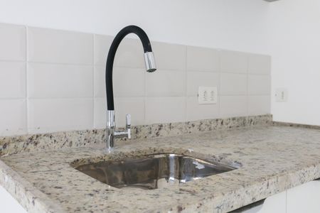 Apartamento para alugar com 29m², 1 quarto e 1 vaga Apartamento para alugar com 29m², 1 quarto e 1 vagaCozinha