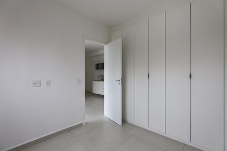 Apartamento à venda com 37m², 2 quartos e 1 vaga Apartamento à venda com 37m², 2 quartos e 1 vagaQuarto 1