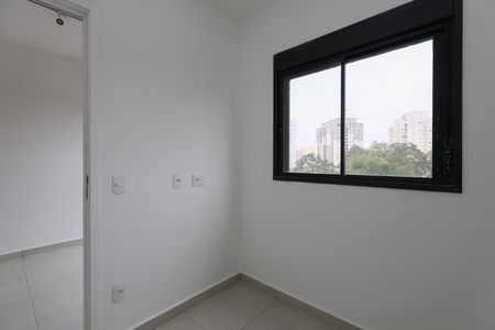 Apartamento à venda com 37m², 2 quartos e 1 vaga Apartamento à venda com 37m², 2 quartos e 1 vagaQuarto 2