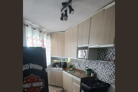 Apartamento para alugar com 216m², 2 quartos e 2 vagas Apartamento para alugar com 216m², 2 quartos e 2 vagasCozinha
