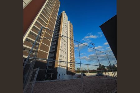 Apartamento para alugar com 53m², 2 quartos e 1 vaga Apartamento para alugar com 53m², 2 quartos e 1 vagaÁrea externa