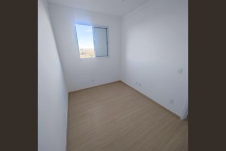 Apartamento para alugar com 53m², 2 quartos e 1 vaga Apartamento para alugar com 53m², 2 quartos e 1 vagaQuarto