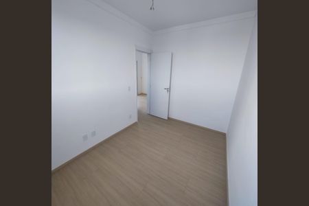 Quarto de apartamento para alugar com 2 quartos, 53m² em Chácaras Reunidas São Jorge, Sorocaba