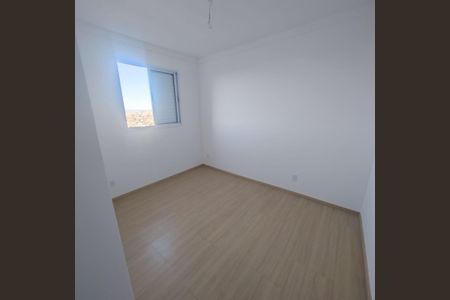Apartamento para alugar com 53m², 2 quartos e 1 vaga Apartamento para alugar com 53m², 2 quartos e 1 vagaQuarto