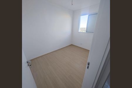 Apartamento para alugar com 53m², 2 quartos e 1 vaga Apartamento para alugar com 53m², 2 quartos e 1 vagaQuarto