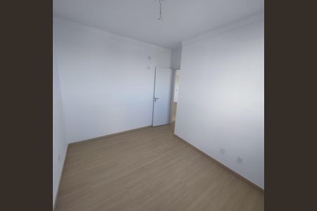Apartamento para alugar com 53m², 2 quartos e 1 vaga Apartamento para alugar com 53m², 2 quartos e 1 vagaQuarto