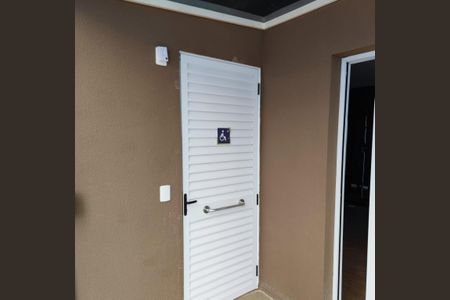 Apartamento para alugar com 53m², 2 quartos e 1 vaga Apartamento para alugar com 53m², 2 quartos e 1 vagaÁrea externa