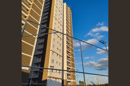 Apartamento para alugar com 53m², 2 quartos e 1 vaga Apartamento para alugar com 53m², 2 quartos e 1 vagaÁrea externa