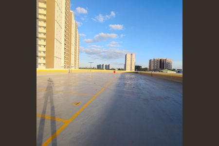 Apartamento para alugar com 53m², 2 quartos e 1 vaga Apartamento para alugar com 53m², 2 quartos e 1 vagaÁrea externa