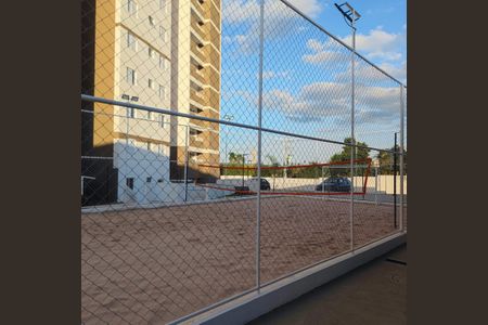 Apartamento para alugar com 53m², 2 quartos e 1 vaga Apartamento para alugar com 53m², 2 quartos e 1 vagaÁrea externa