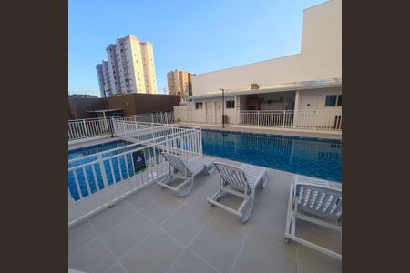 Apartamento para alugar com 53m², 2 quartos e 1 vaga Apartamento para alugar com 53m², 2 quartos e 1 vagaÁrea externa