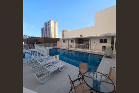 Apartamento para alugar com 53m², 2 quartos e 1 vaga Apartamento para alugar com 53m², 2 quartos e 1 vagaÁrea externa