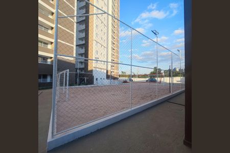 Apartamento para alugar com 53m², 2 quartos e 1 vaga Apartamento para alugar com 53m², 2 quartos e 1 vagaÁrea externa