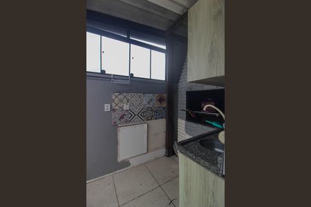 Apartamento para alugar com 95m², 2 quartos e 1 vaga Apartamento para alugar com 95m², 2 quartos e 1 vagaChurrasqueira