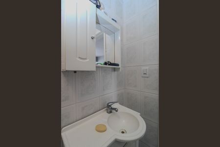 Apartamento para alugar com 95m², 2 quartos e 1 vaga Apartamento para alugar com 95m², 2 quartos e 1 vagaBanheiro