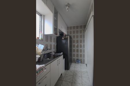Apartamento para alugar com 95m², 2 quartos e 1 vaga Apartamento para alugar com 95m², 2 quartos e 1 vagaCozinha/Area de serviço