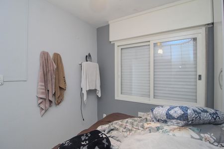 Apartamento para alugar com 95m², 2 quartos e 1 vaga Apartamento para alugar com 95m², 2 quartos e 1 vagaQuarto