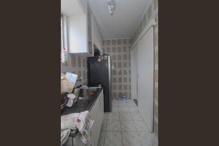 Apartamento para alugar com 95m², 2 quartos e 1 vaga Apartamento para alugar com 95m², 2 quartos e 1 vagaCozinha/Area de serviço