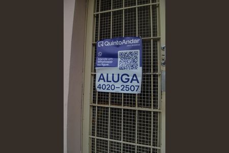 Placa/Fachada de apartamento para alugar com 2 quartos, 95m² em Azenha, Porto Alegre
