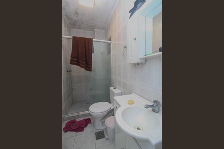Apartamento para alugar com 95m², 2 quartos e 1 vaga Apartamento para alugar com 95m², 2 quartos e 1 vagaBanheiro