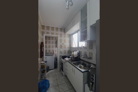 Apartamento para alugar com 95m², 2 quartos e 1 vaga Apartamento para alugar com 95m², 2 quartos e 1 vagaCozinha/Area de serviço